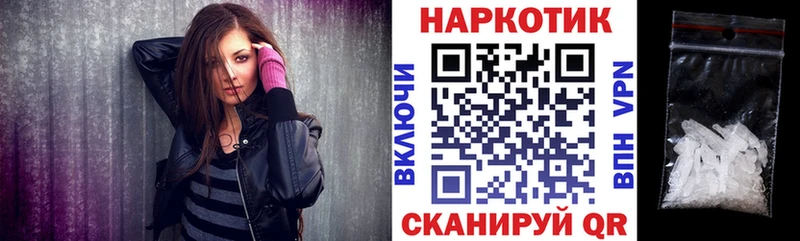 Сколько стоит Буйнакск ГАШИШ ОМГ ОМГ как войти Амфетамин Мефедрон Галлюциногенные грибы Кокаин МАРИХУАНА