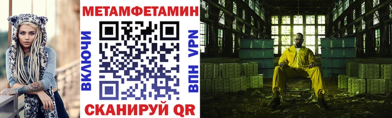 как найти закладки  Буйнакск  АМФ 98% 