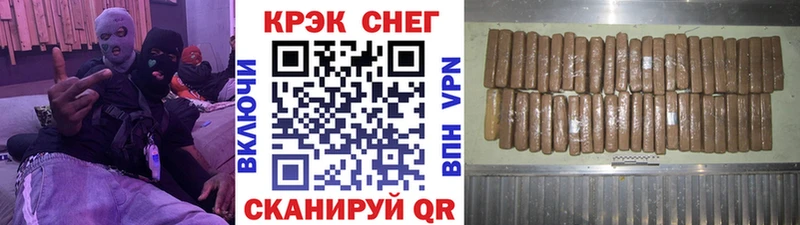 Кокаин Columbia  купить закладку  Буйнакск 