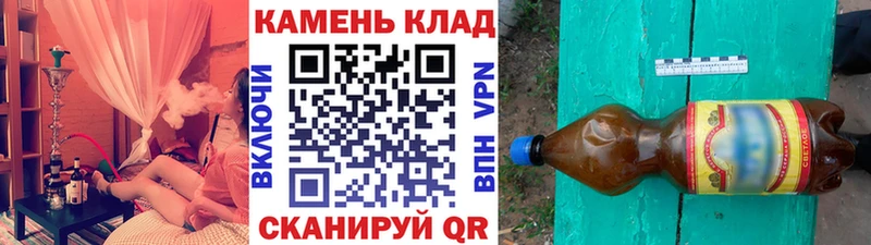 купить сайты darknet состав ГАШ AMNESIA HAZE Буйнакск