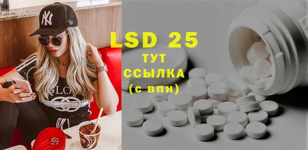 кокаин премиум Бугульма