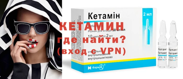 хмурый Богданович