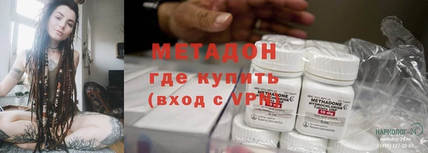 хмурый Богданович