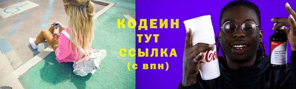 меф Богородицк