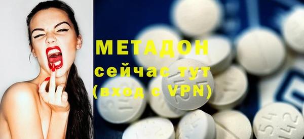 MESCALINE Белокуриха