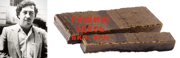 прущий лед Белоозёрский