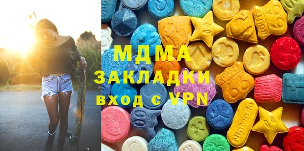 меф Богородицк