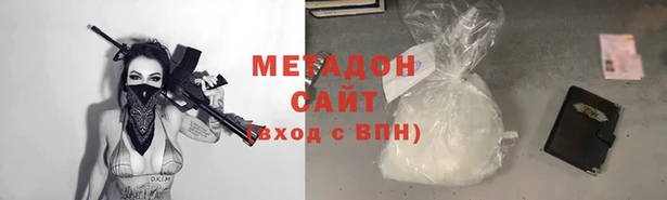 хмурый Богданович
