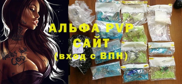 мдма Богородск