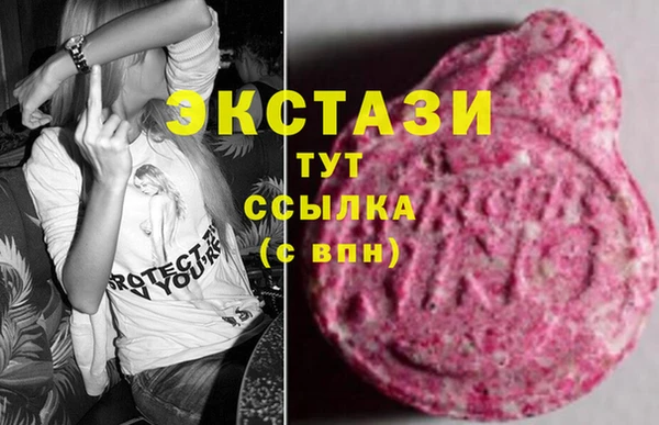 хмурый Богданович