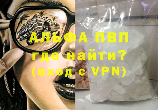 хмурый Богданович