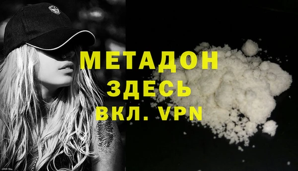 хмурый Богданович