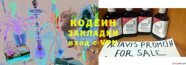 меф Богородицк