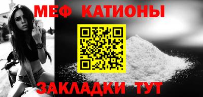 2c-b Пыть-Ях