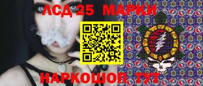 2c-b Пыть-Ях