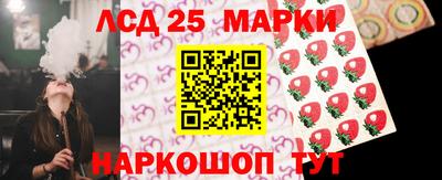 2c-b Пыть-Ях