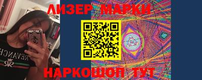 тгк Пугачёв