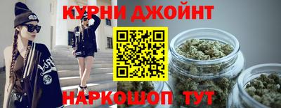 2c-b Пыть-Ях