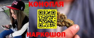 прущий лед Пушкино