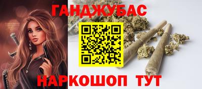 тгк Пугачёв