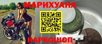 тгк Пугачёв