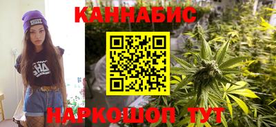 2c-b Пыть-Ях