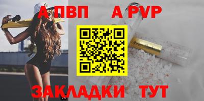 2c-b Пыть-Ях