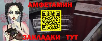тгк Пугачёв
