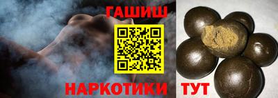 тгк Пугачёв