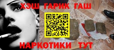 тгк Пугачёв