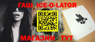 тгк Пугачёв
