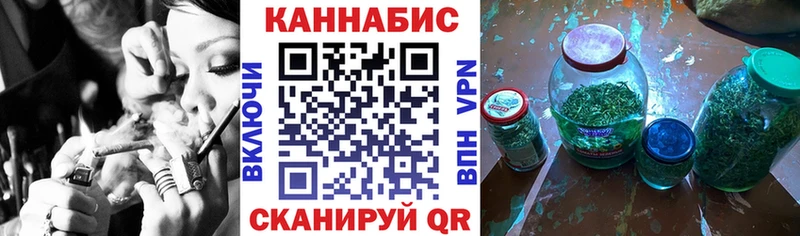 МАРИХУАНА семена  купить наркотики сайты  это официальный сайт  Буйнакск 